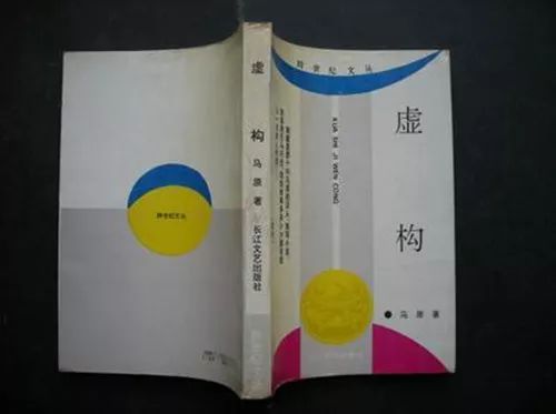 編導(dǎo)藝考