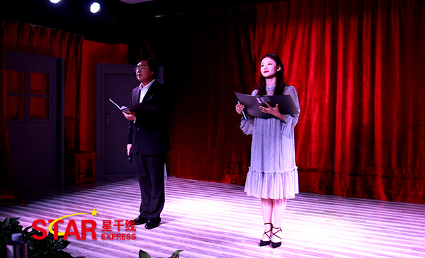 星干線(xiàn)藝考2020屆新生開(kāi)學(xué)典禮 朗誦《呼喚歲月》