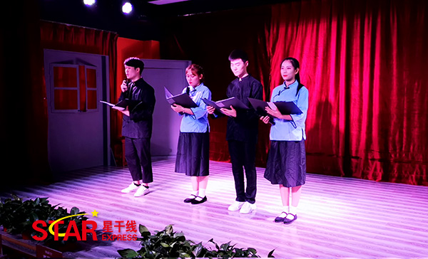 星干線(xiàn)藝考2020屆新生開(kāi)學(xué)典禮 朗誦《少年中國(guó)說(shuō)》