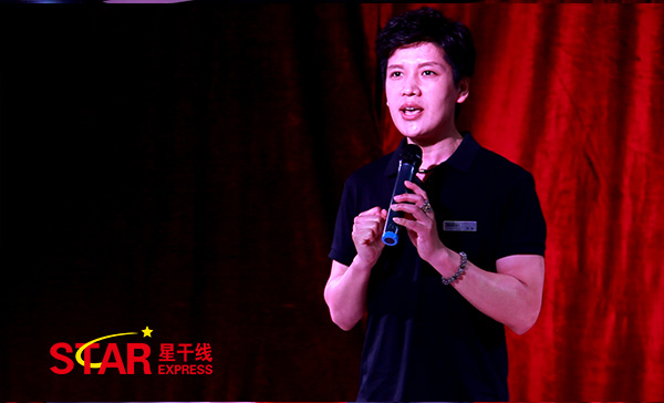 星干線(xiàn)藝考2020屆新生開(kāi)學(xué)典禮 表演學(xué)科王楠致辭