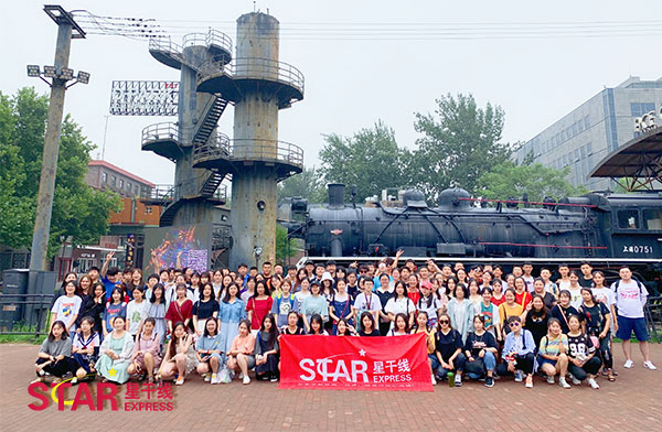 星干線藝考學(xué)員參觀北京著名景點：天安門、國家博物館