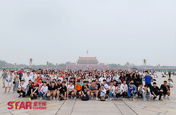 星干線藝考學(xué)員參觀北京著名景點：天安門、國家博物館